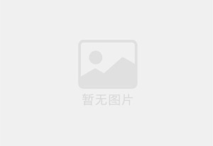 鲅鱼圈瓷砖空鼓公司的电话是多少？